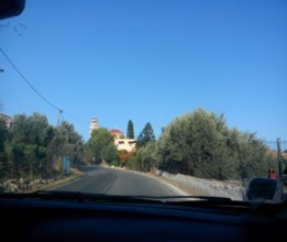 Vedere de pe drumul de catre Eghina Vedere de pe drumul de catre Eghina